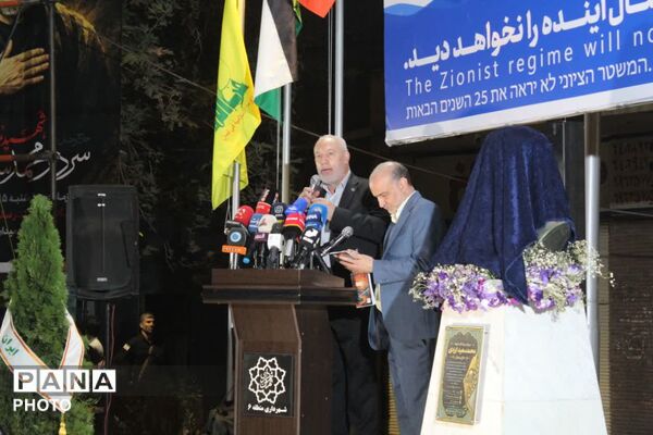 سردیس شهید «حاج رمضان» در میدان فلسطین رونمایی شد