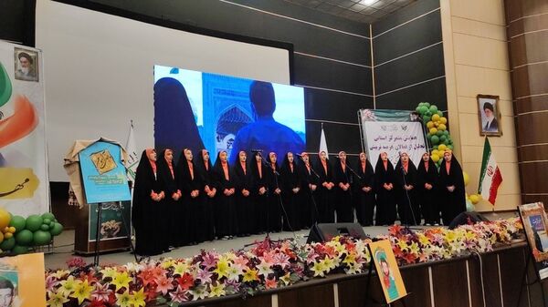 ‌همایش ‌استانی تجلیل از فعالان عرصه تربیتی آموزش و پرورش گلستان