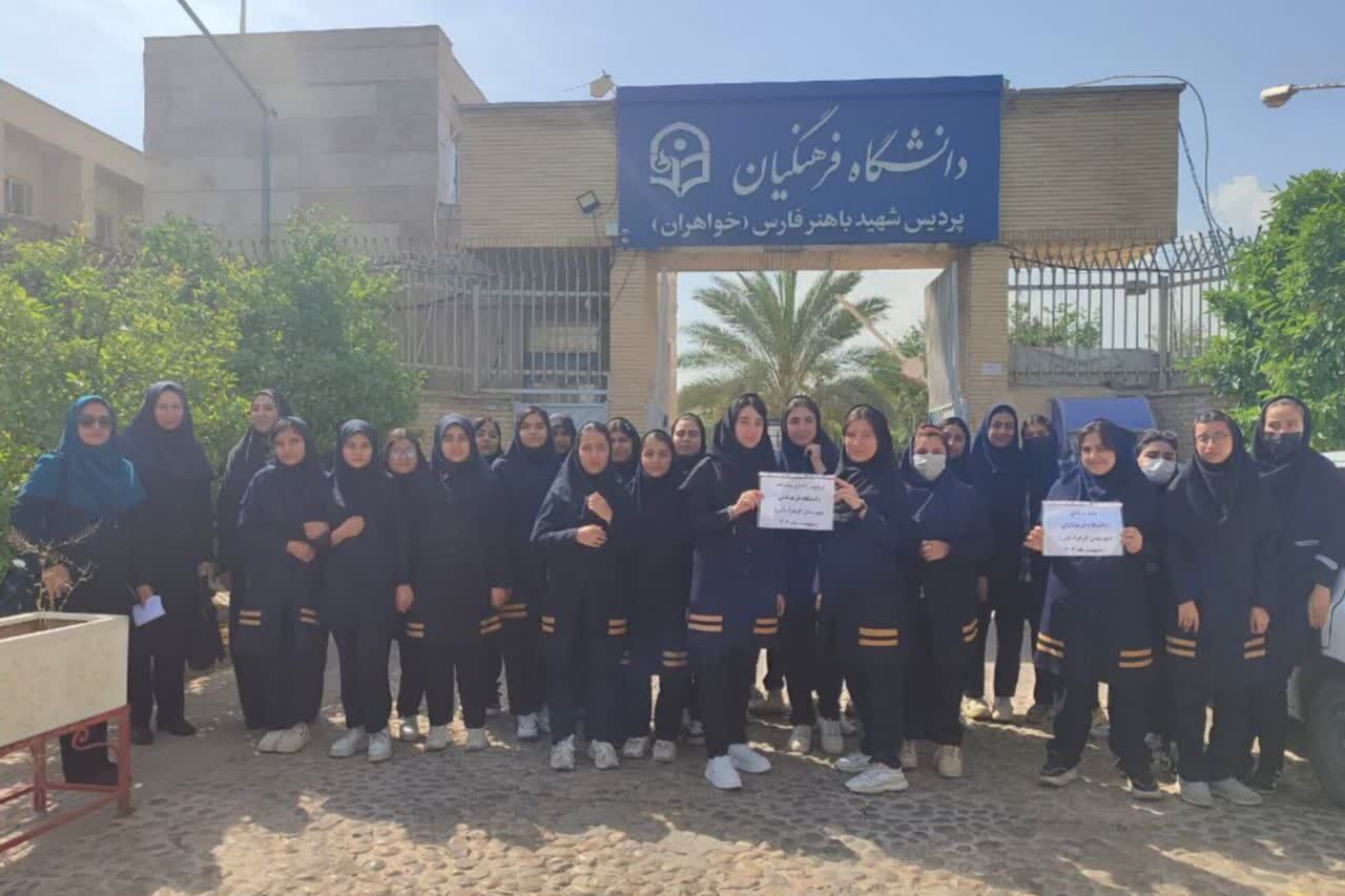 هفته مشاغل و بازدید دانش‌آموزان ناحیه 4 شیراز از دانشگاه فرهنگیان 