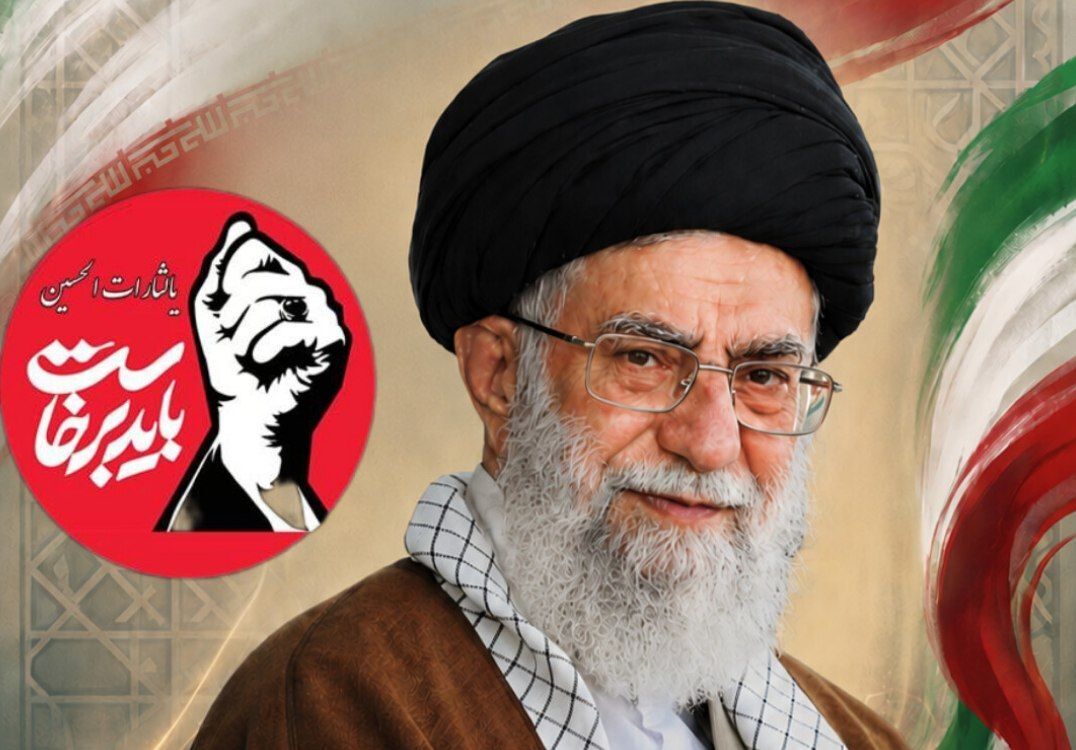 اقامه نماز بر پیکر مطهر رهبر شهید در مسجد جمکران؛ سه‌شنبه