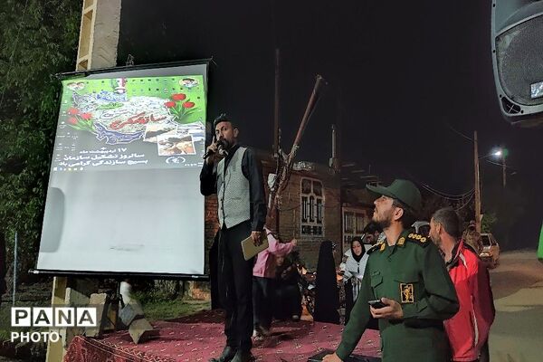 از انتقام خون شهدا صرف نظر نخواهیم کرد