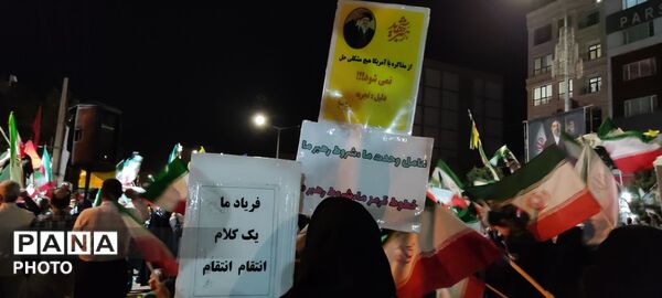  ایستادگی در قلب نیشابور 