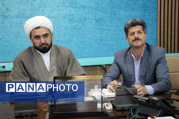 جلسه طرح نماد در آموزش و پرورش ناحیه یک یزد