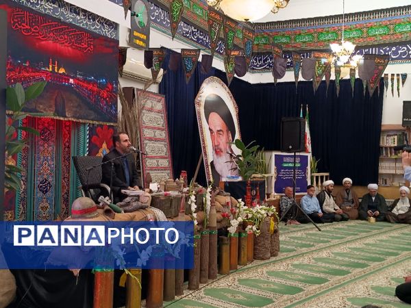 دومین کنگره ملی شهدای مازندران 