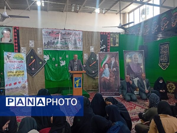 اعزام دانش‌آموزان دختر آشخانه به اردوی راهیان نور