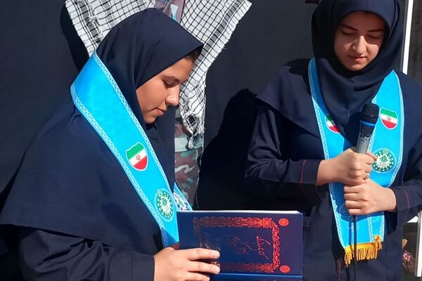 همایش تشکیلاتی «وطن یار» در هنرستان بلیغ شهرستان فیروزکوه 