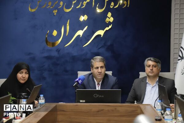 نشست صمیمانه مدیرکل آموزش و پرورش شهر تهران با دانش‌آموز خبرنگاران منتخب پانا به مناسبت روز خبرنگار
