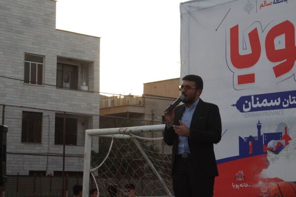 برنامه دانش‌آموزی شهر پویا در سمنان 