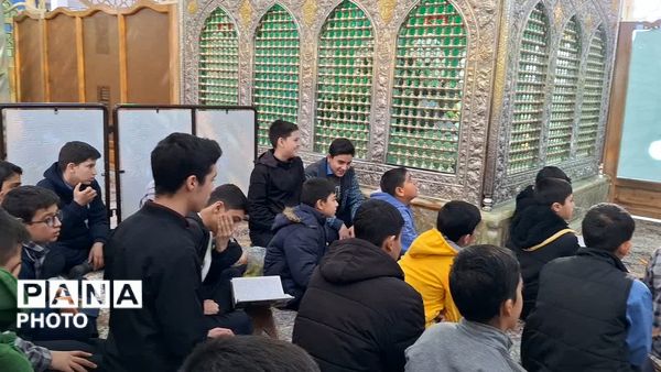 رقابت پسران ناحیه یک قم در مسابقات قرآن، عترت و نماز دانش آموزی