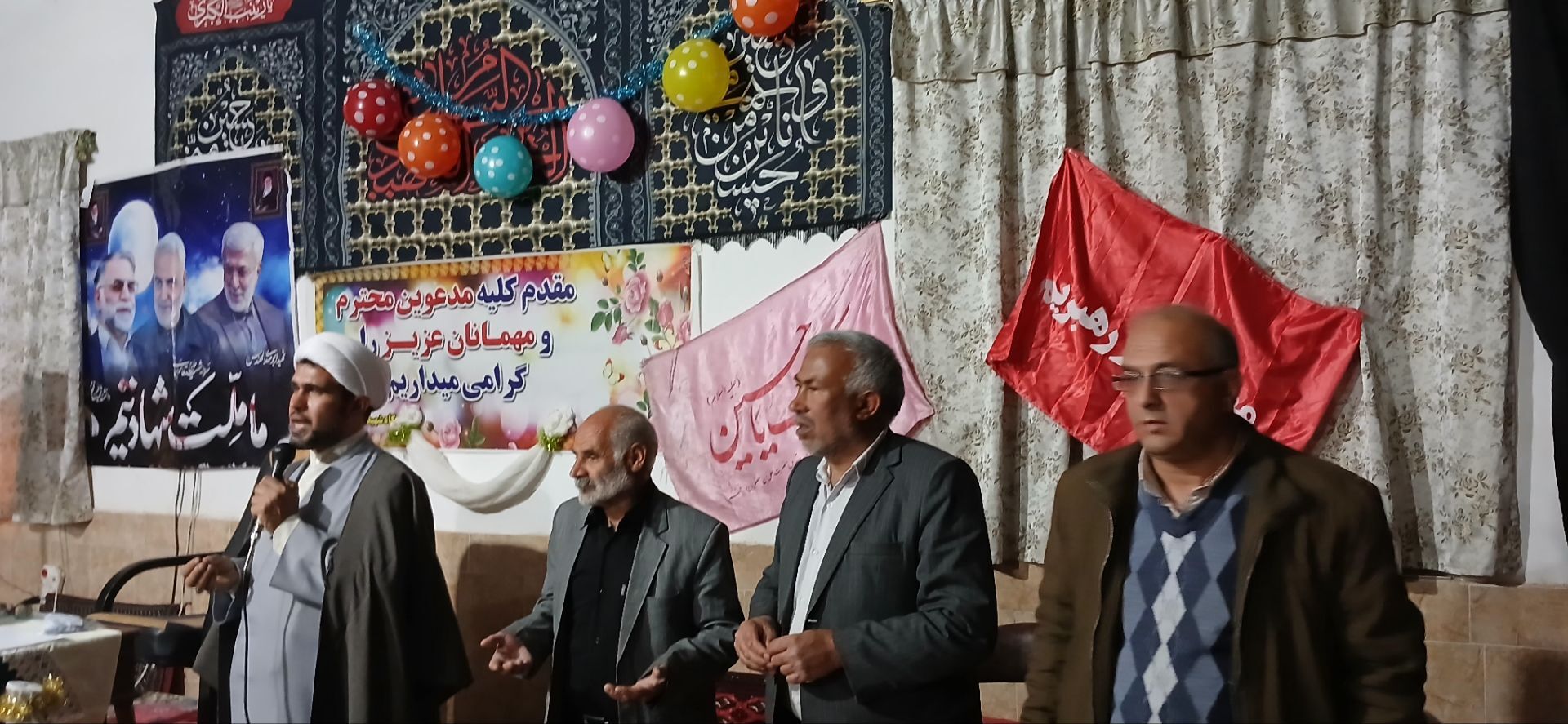 جشن مبعث رسول اکرم (ص) در حسینیه ابوالفضلی حداد در شهر خانلق