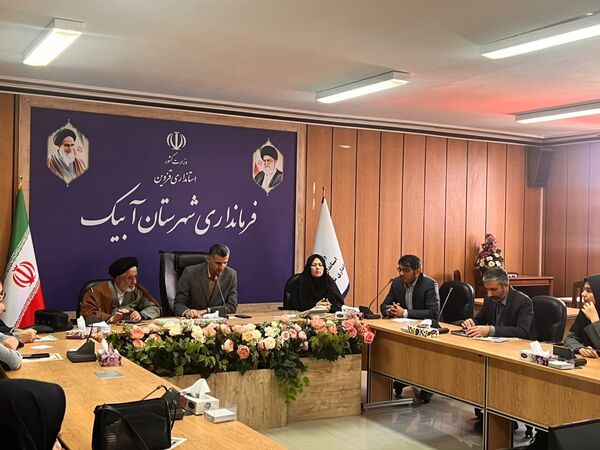 اجلاس نماز در شهرستان آبیک 