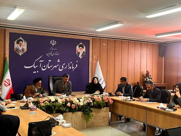 اجلاس نماز در شهرستان آبیک 