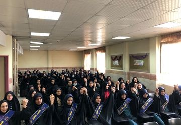 افتتاحیه طرح یاریگران زندگی در ناحیه دو شهرری 