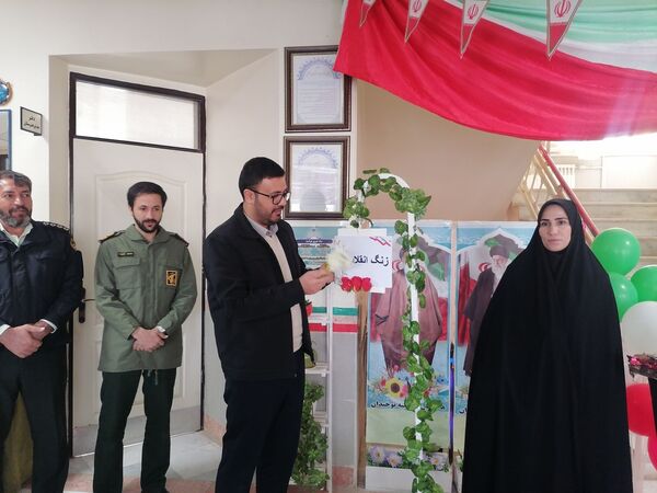 جشن پویش «ایرانمون» در نوخندان