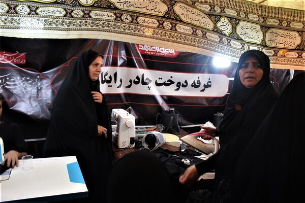 آیین پیاده‌روی اربعین حسینی در بلوار پیامبر اعظم(ص) قم