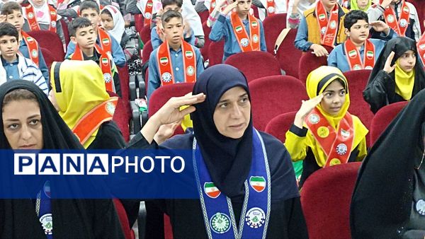 همایش تجلیل از مربیان و اعضای پیشتاز در محمودآباد 