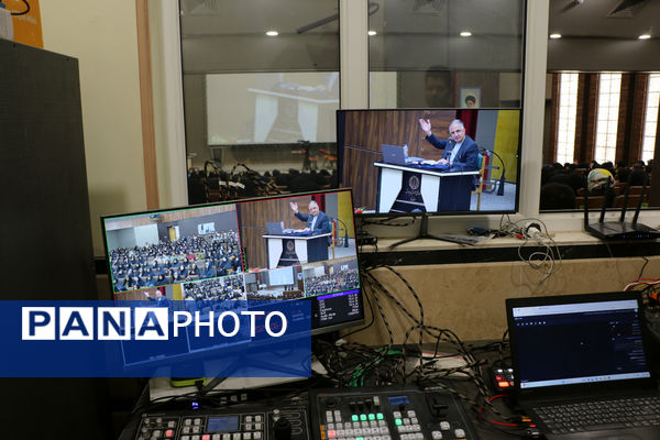 همایش سراسری «ما با هم می آموزیم»