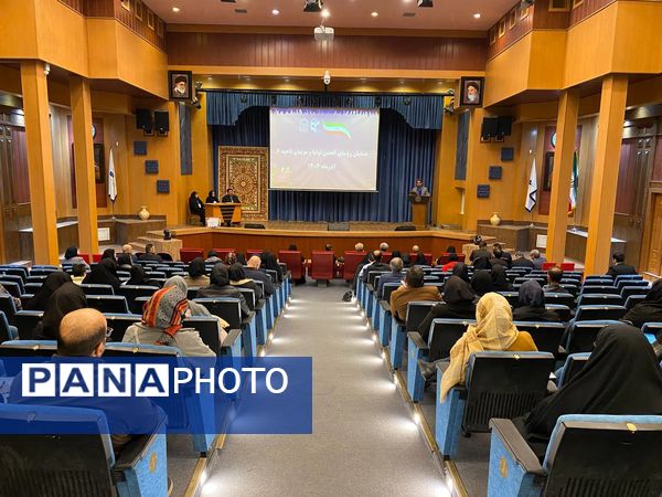 پنجمین دوره انتخابات شورای انجمن اولیا و مربیان ناحیه ۶ 