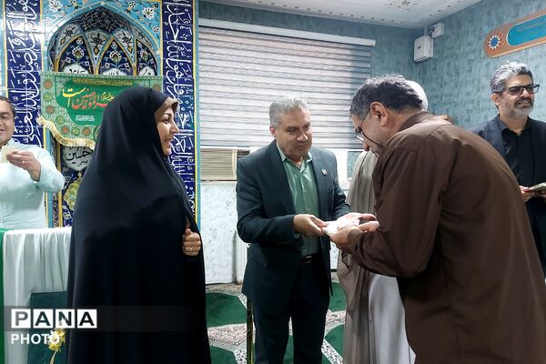 جشن عید سعید غدیر در اداره آموزش و پرورش کهریزک 