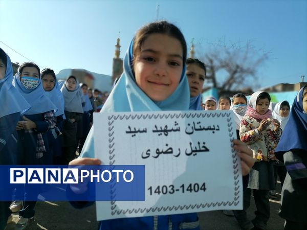  المپیاد درون مدرسه‌ای در دبستان شهید سید خلیل رضوی 