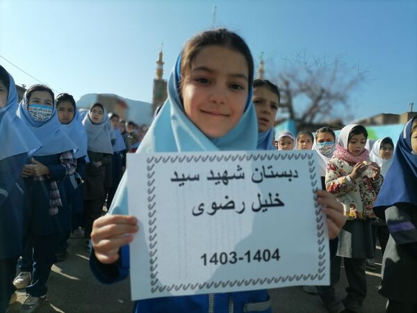  المپیاد درون مدرسه‌ای در دبستان شهید سید خلیل رضوی 