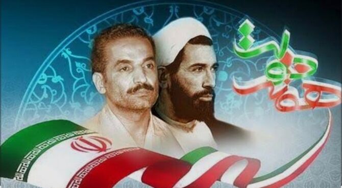 سالروز شهادت شهیدان رجایی و باهنر؛ نماد خدمت و ایستادگی