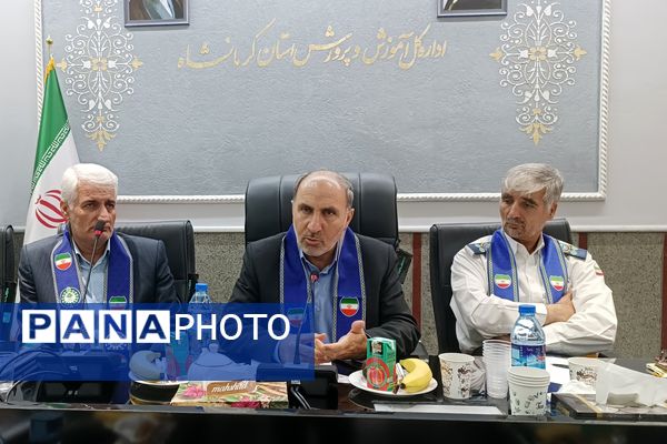 نشست هم‌اندیشی پیشکسوتان سازمان دانش‌آموزی استان کرمانشاه