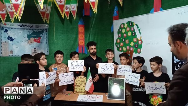 اجتماع بزرگ معلمان کشور دوست کرج