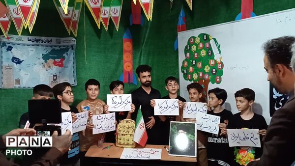 اجتماع بزرگ معلمان کشور دوست کرج