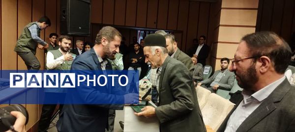 اولین اجلاسیه ۵۷ شهید دانشجو معلم استان چهارمحال و بختیاری 