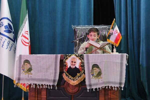 تجمع بزرگ فرزندان حاج قاسم