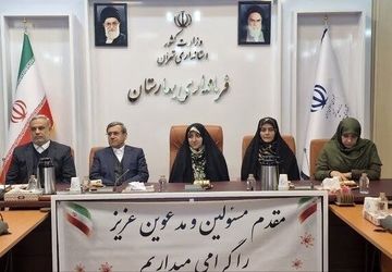 دغدغه‌های استان‌های کشور، پایه شکل‌گیری برنامه چهارساله دولت چهاردهم است