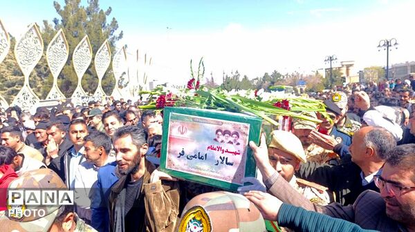 تشییع پیکر مطهر شهید والامقام سالار امامی‌فر