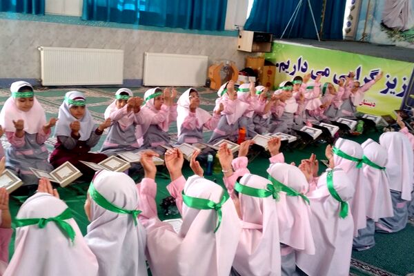 محفل انس با قرآن کریم به یاد شهید سیدحسن نصرالله در مدارس شهرستان اسلامشهر