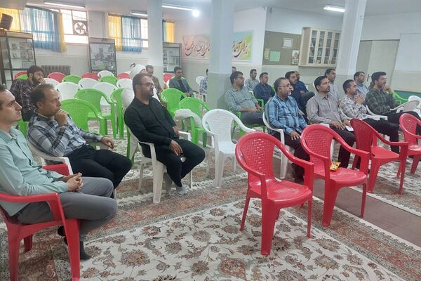 دوره ضمن خدمت «سفیران تربیت ۳» در شهرستان ورامین