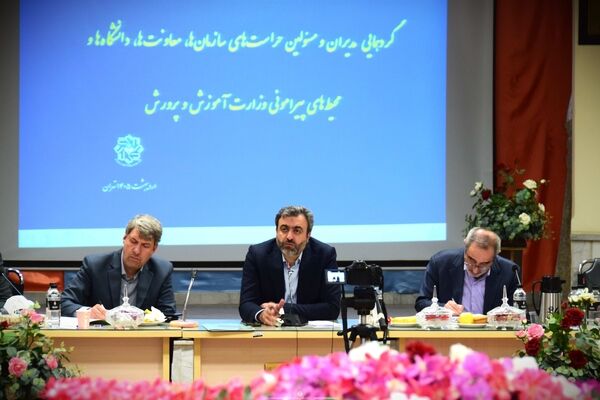 با تهیه سناریوهای جایگزین، خدمت‌رسانی آموزش و پرورش در جنگ تعطیل نشد