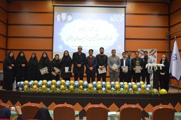 آیین تجلیل از برگزیدگان حوزه مشاوره و پیشگیری از آسیب‌های اجتماعی بهارستان‌دو