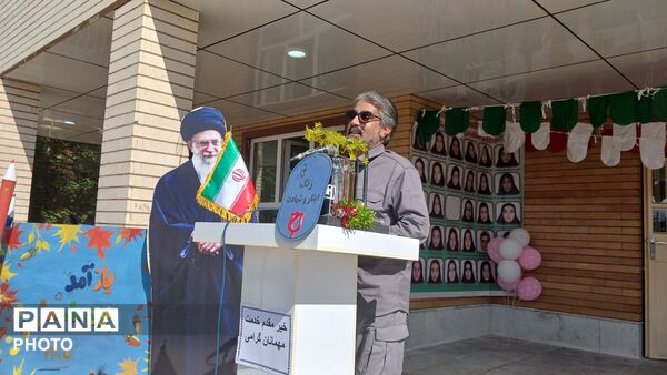 مسیر موفقیت از اینجا شروع می‌شود