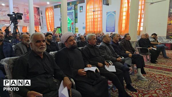 یازدهمین گردهمایی گنابادی‌های غیرمقیم در روشناوند