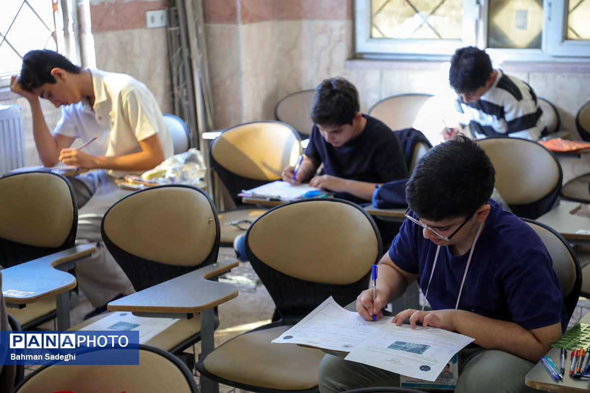 تعویق زمان برگزاری مرحله اول المپیادهای علمی کشور به دلیل همزمانی با امتحانات بهمن ماه