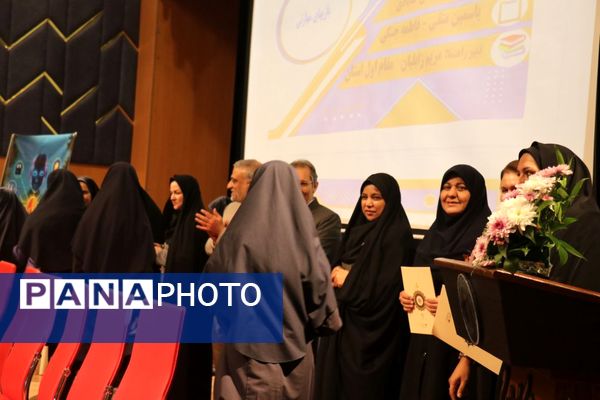 قدردانی از افتخارآفرینان متوسطه اول ناحیه ۶ در یازدهمین دوره جشنواره خوارزمی