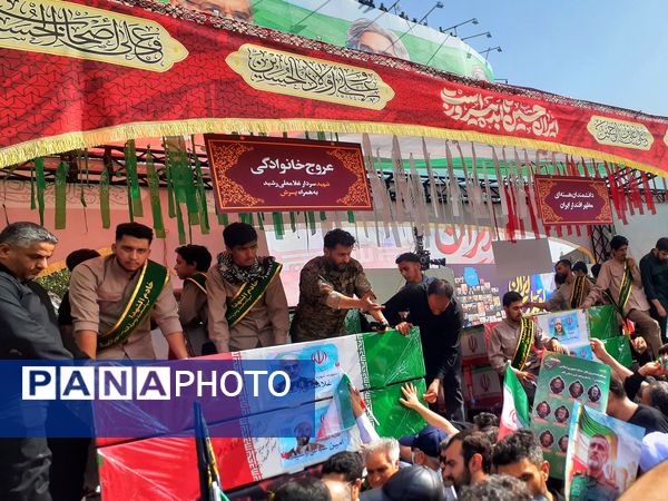 تشییع شهدای اقتدار در تهران