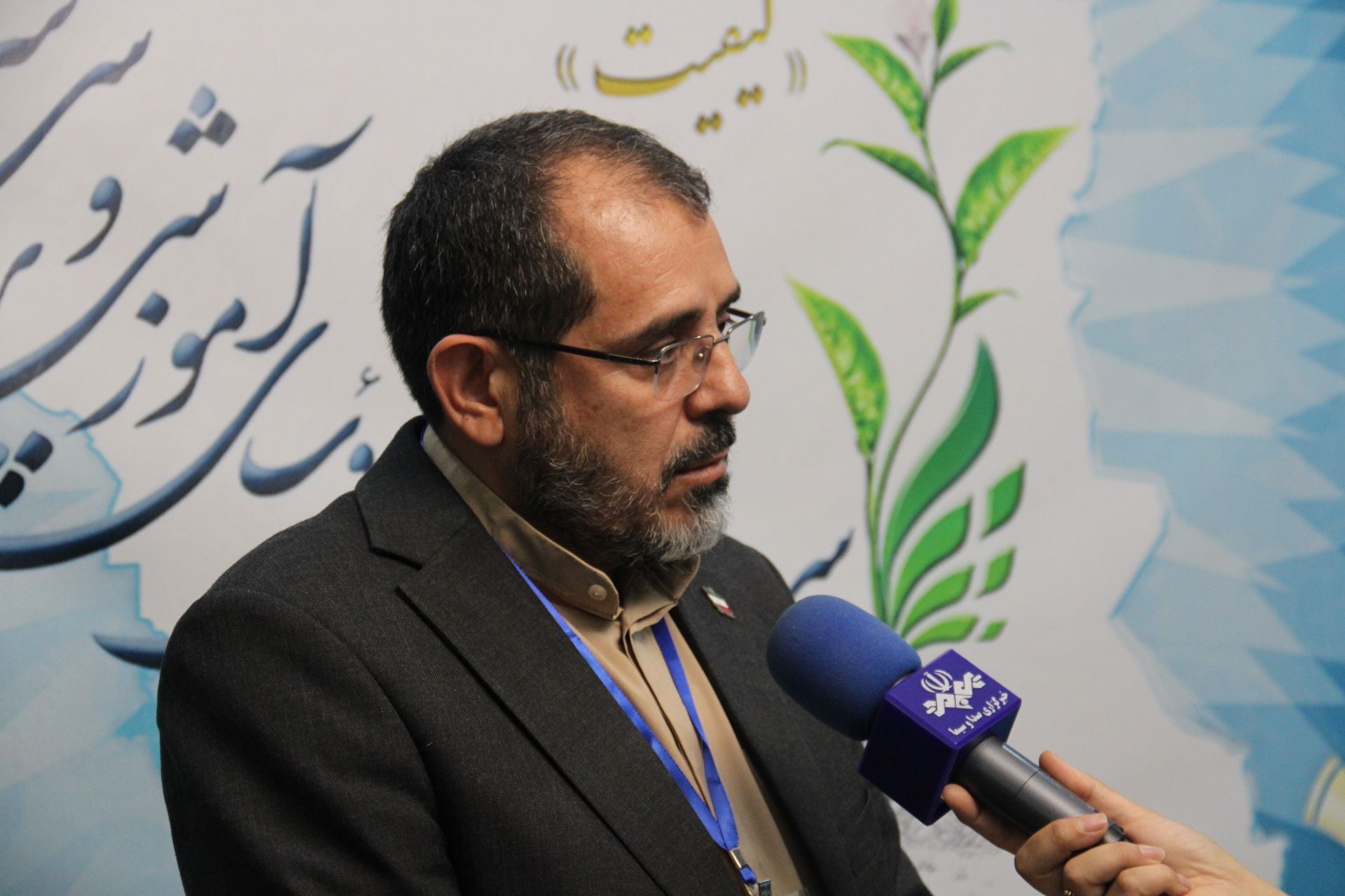 سی و نهمین اجلاس روسای آموزش و پرورش سراسر کشور 