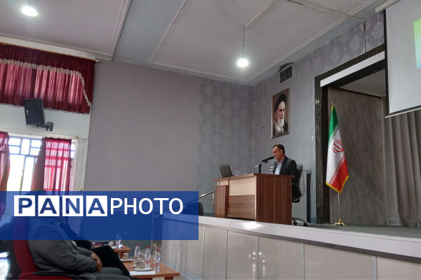 توانمندسازی مدیران مدارس زرقان در آغاز سال تحصیلی 