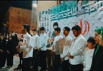 غدیر؛ شبِ همدلی، ایمان و پیمان با میهن
