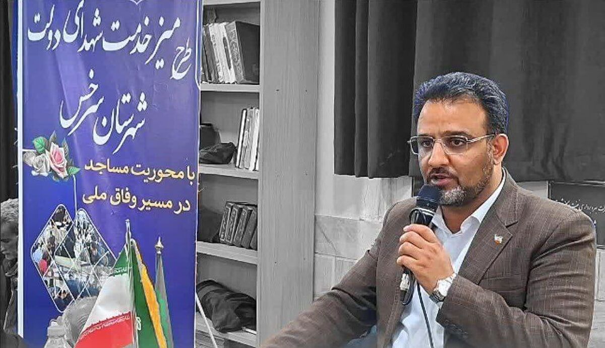 توزیع بیش از ۵۰ تن نهاده با نرخ دولتی در روستاهای سرخس