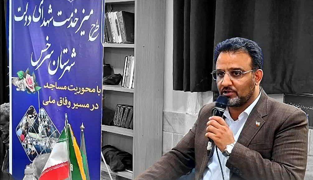 توزیع بیش از ۵۰ تن نهاده با نرخ دولتی در روستاهای سرخس