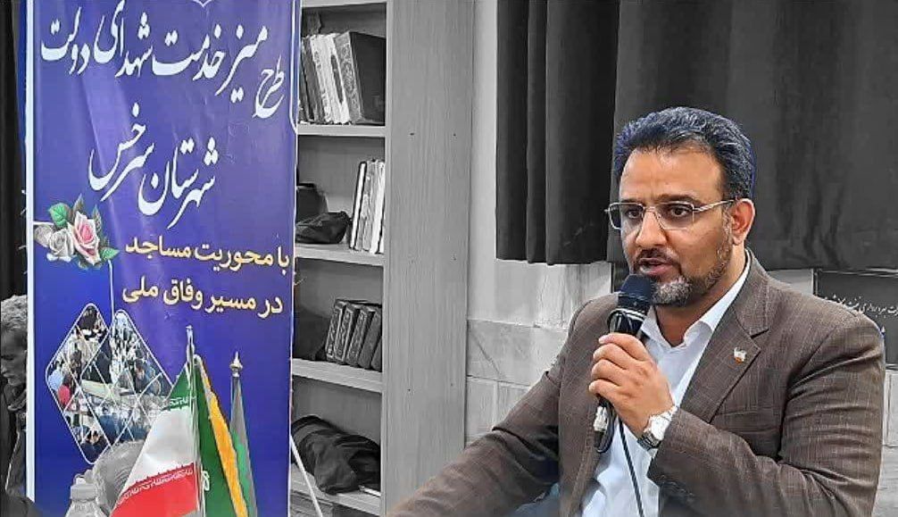 توزیع بیش از ۵۰ تن نهاده با نرخ دولتی در روستاهای سرخس