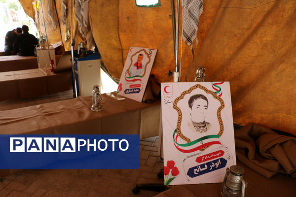 یادواره «سرو سرخ» گرامیداشت ۱۴۰ امدادگر شهید استان قم-1