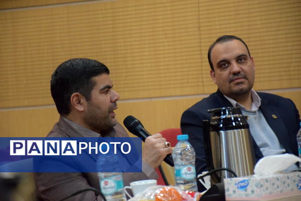 نوروزی ایمن